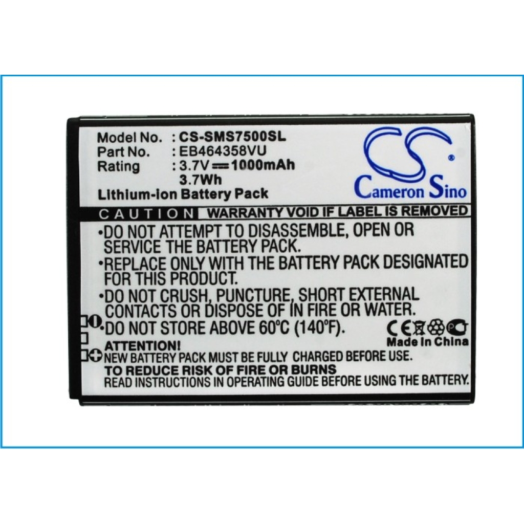 CS-SMS7500SL