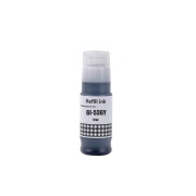 Compatible replacement for Compatible with Canon GI-53GY / 70ml Ink Gray (Printing ink - Dye)
