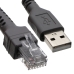Viivakoodinlukijan akku Zebra AS-RJ45C5