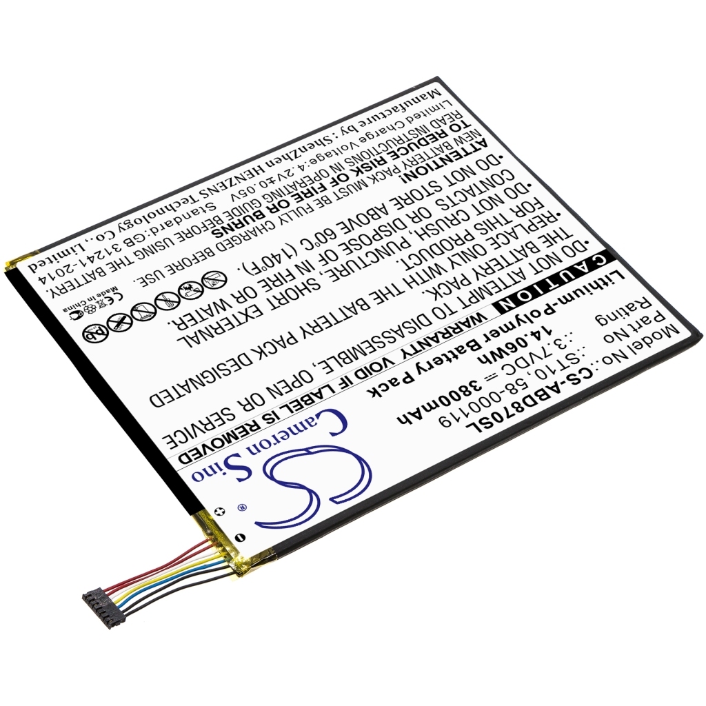 Akut Viivakoodinlukijan akku CS-ABD870SL