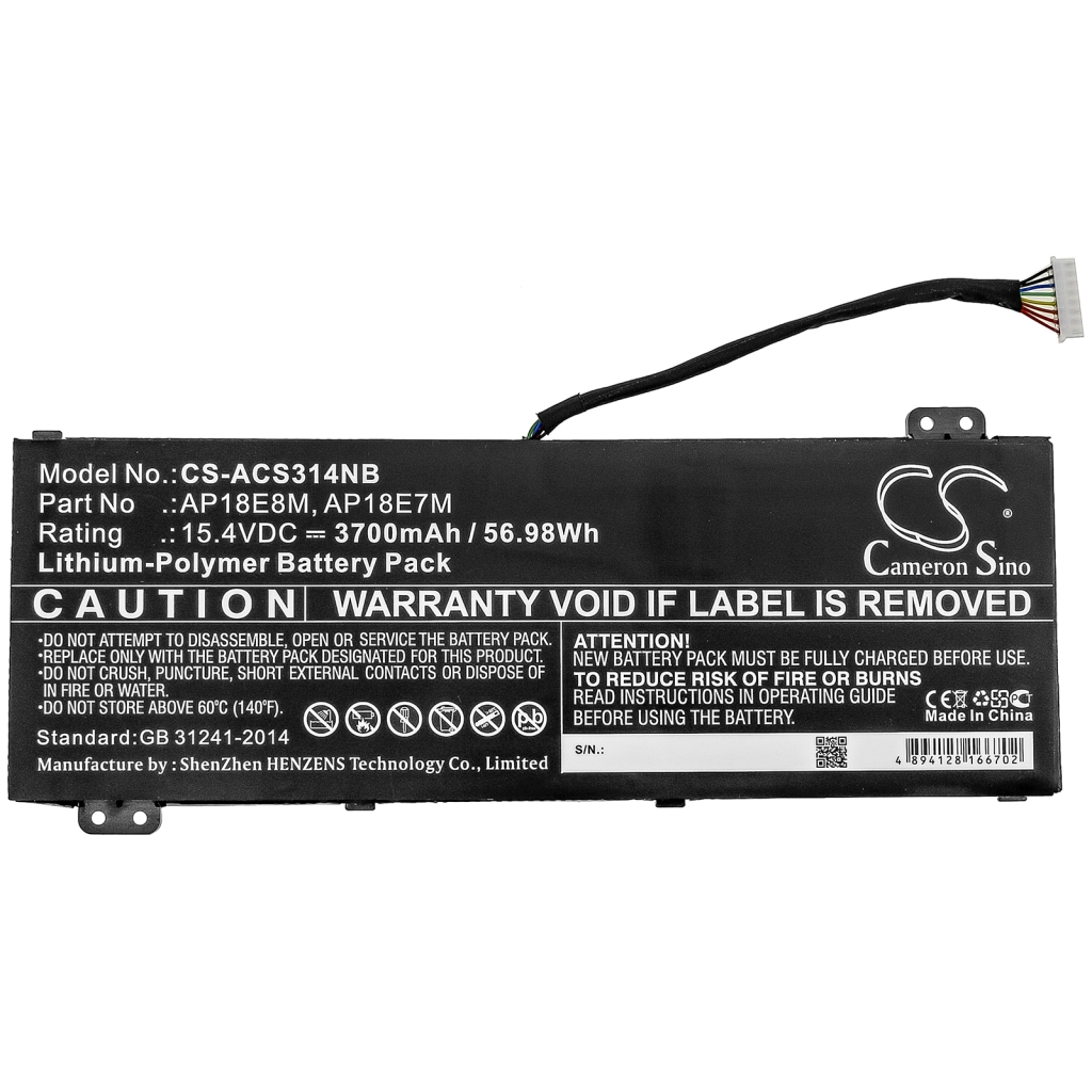 Acer ASPIRE NITRO 5 AN517-51-57NL