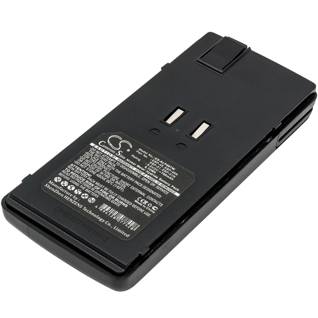 ALINCO DJ-438