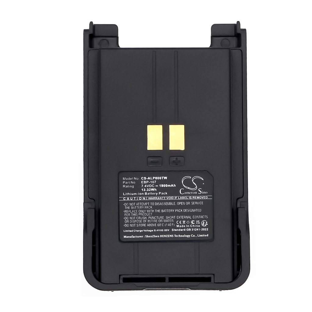 Kaksisuuntaisen radion akku ALINCO CS-ALP600TW