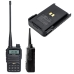 Kaksisuuntaisen radion akku ALINCO CS-ALP600TW