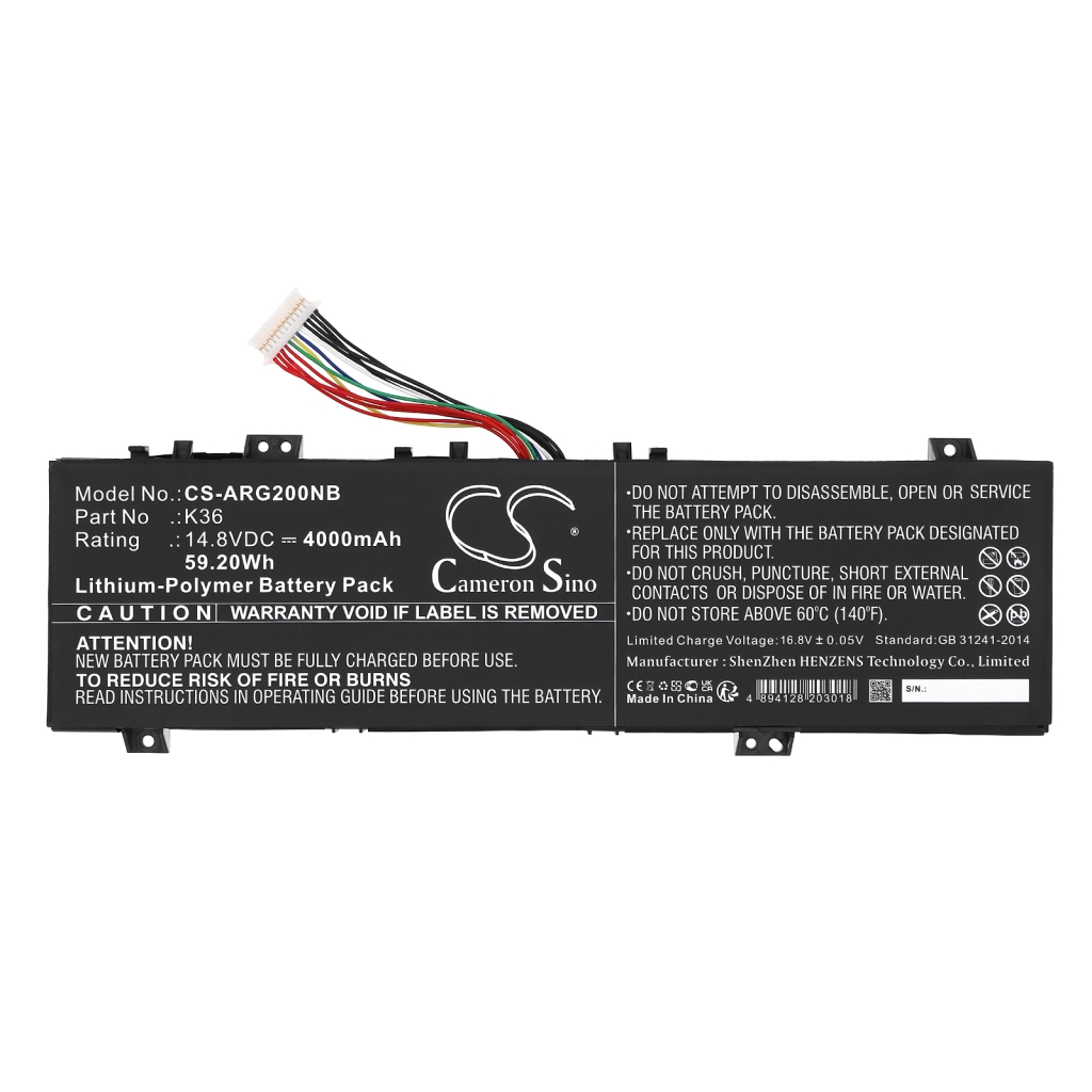 Battery for Iru G15X