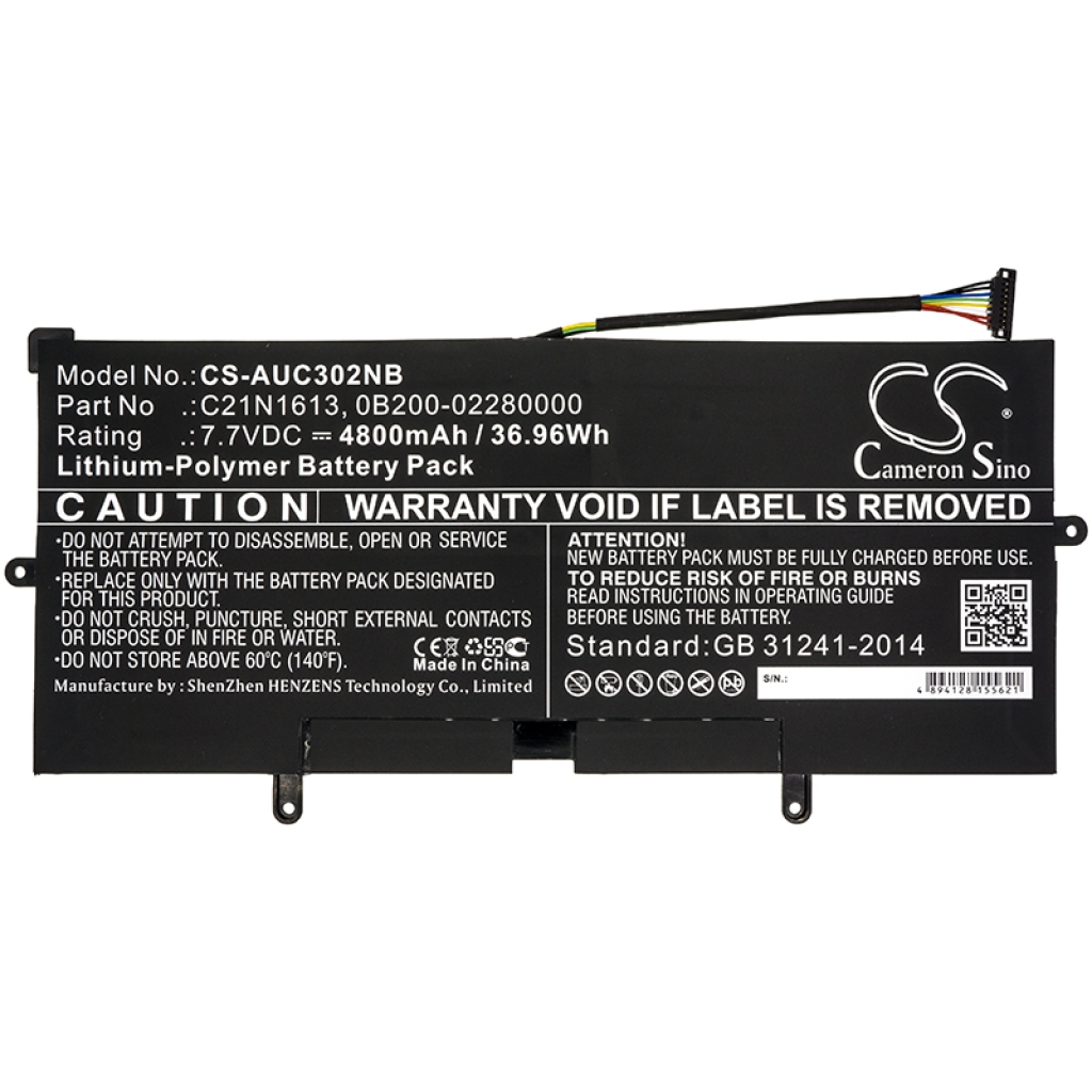 Yhteensopiva akun vaihto Asus 0B200-02280000,C21N1613