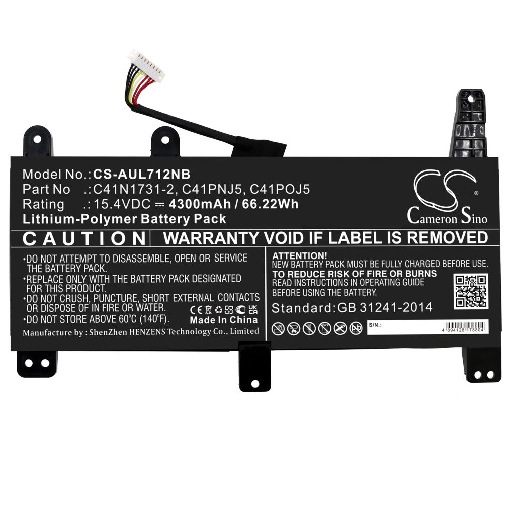 Asus ROG Strix G17 G712LU-EV057T