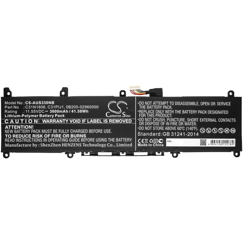 Asus S330UA-EY030T