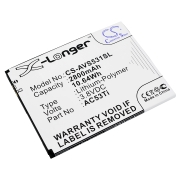 Battery compatibleWith 