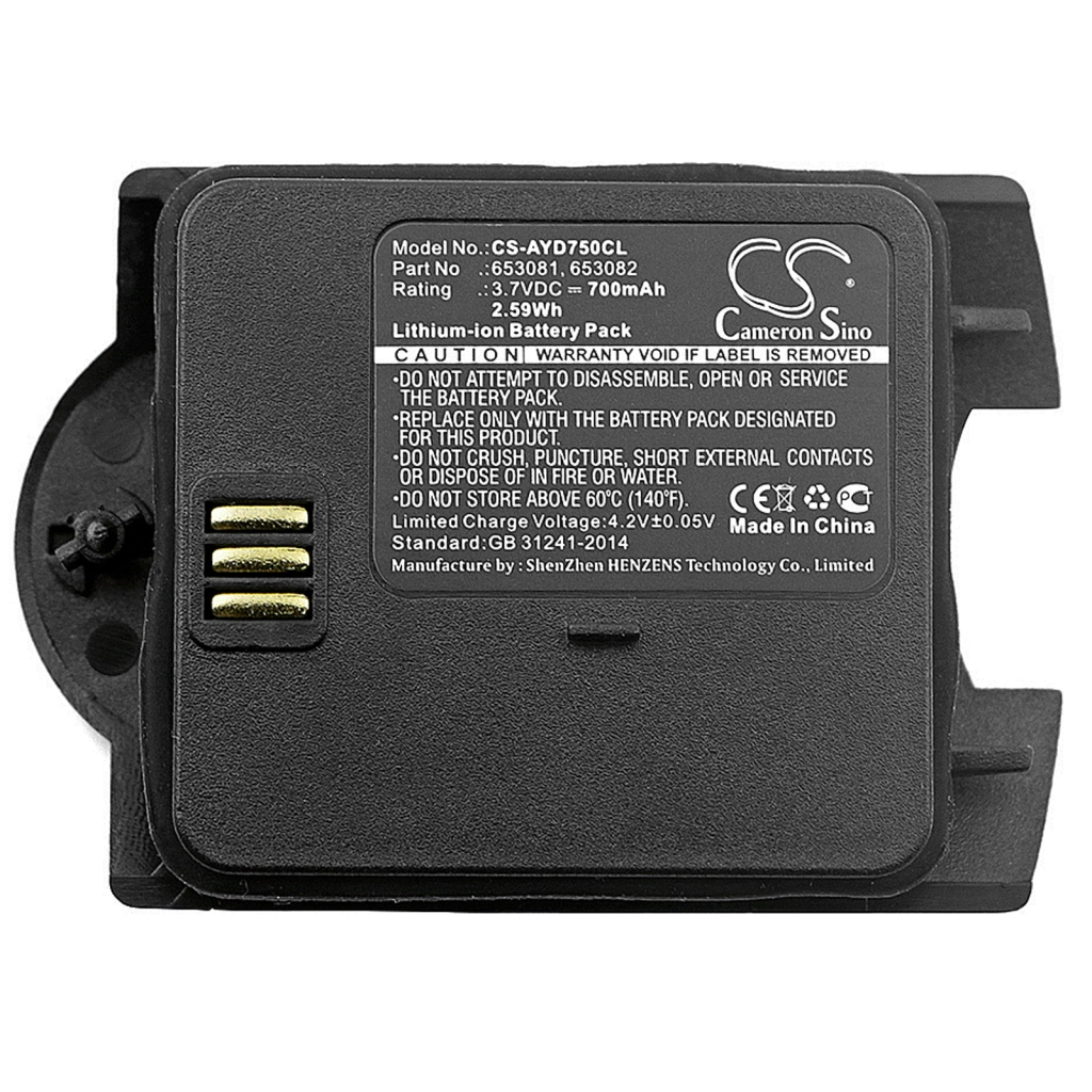 Yhteensopiva akun vaihto ASCOM 653081,653082,BKBNB 220 21/1
