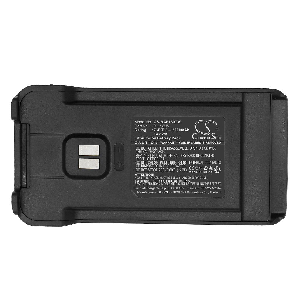 Kaksisuuntaisen radion akku Tytera TH-UV88 (CS-BAF130TW)