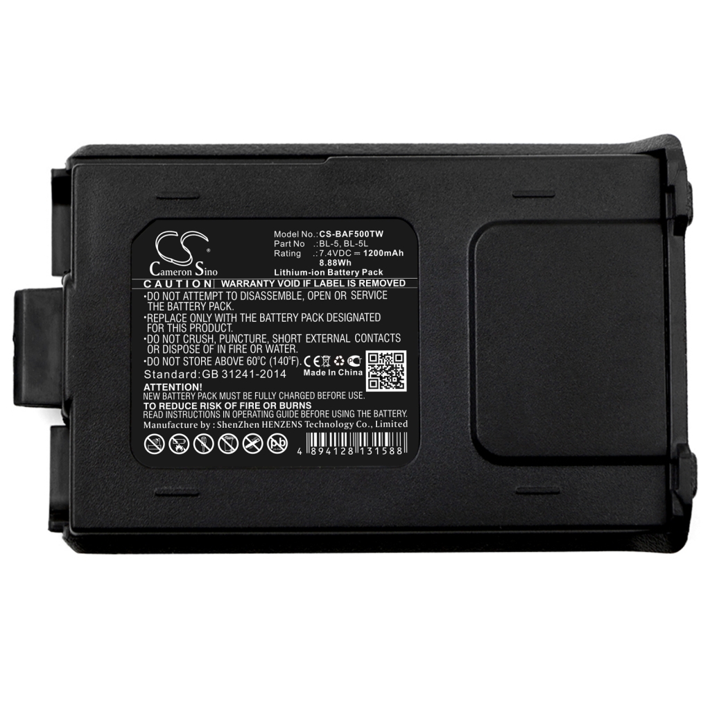 Kaksisuuntaisen radion akku Baofeng UV-5E