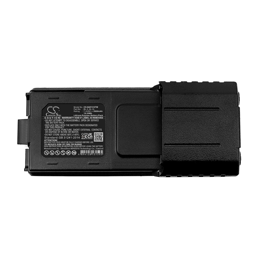 Kaksisuuntaisen radion akku Baofeng UV-5E