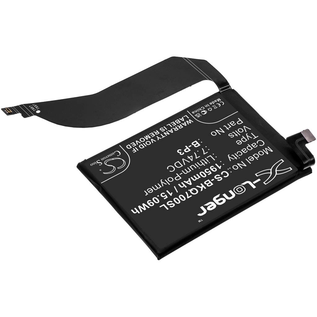 Matkapuhelimen akku Vivo V2049A (CS-BKQ700SL)