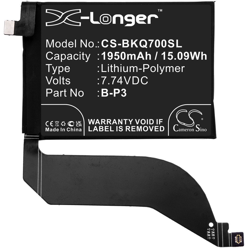 Matkapuhelimen akku Vivo V2049A (CS-BKQ700SL)