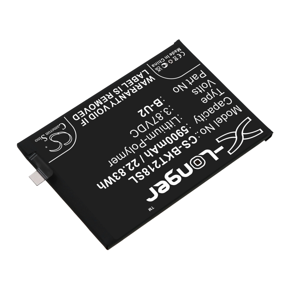 Matkapuhelimen akku Vivo T2x (CS-BKT218SL)