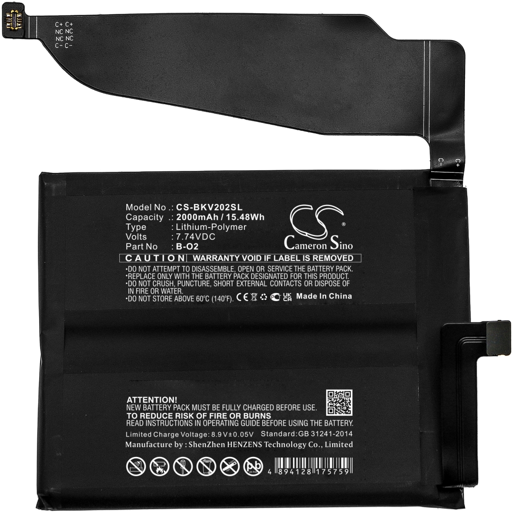 Matkapuhelimen akku Vivo iQOO 5 Pro 5G (CS-BKV202SL)