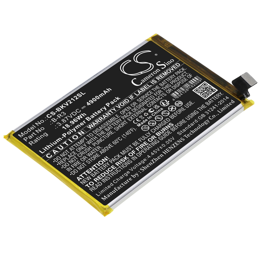 Matkapuhelimen akku Vivo T1x (CS-BKV212SL)