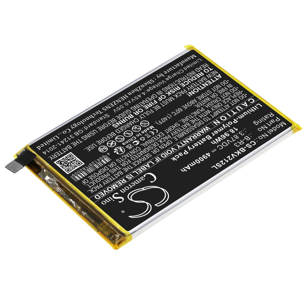 Matkapuhelimen akku Vivo T1x (CS-BKV212SL)