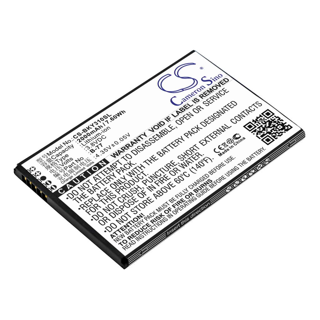 Matkapuhelimen akku Vivo Y31 (CS-BKY310SL)