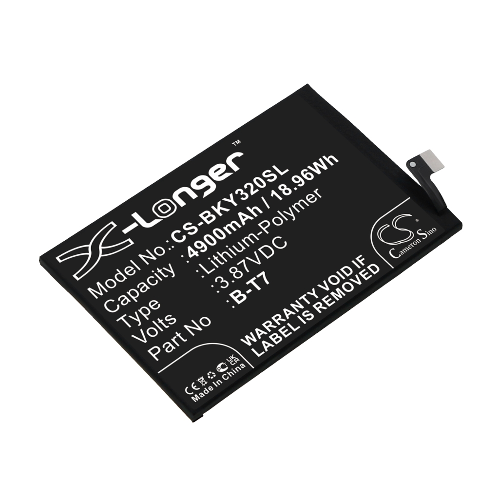 Matkapuhelimen akku Vivo Y32 (CS-BKY320SL)