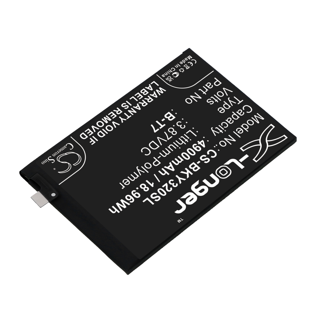 Matkapuhelimen akku Vivo Y32 (CS-BKY320SL)