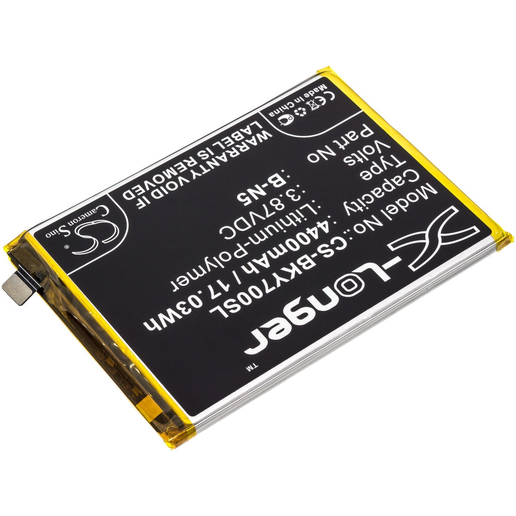 Matkapuhelimen akku Vivo Y51S (CS-BKY700SL)