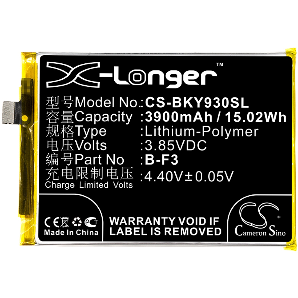 Matkapuhelimen akku Vivo Y93s (CS-BKY930SL)