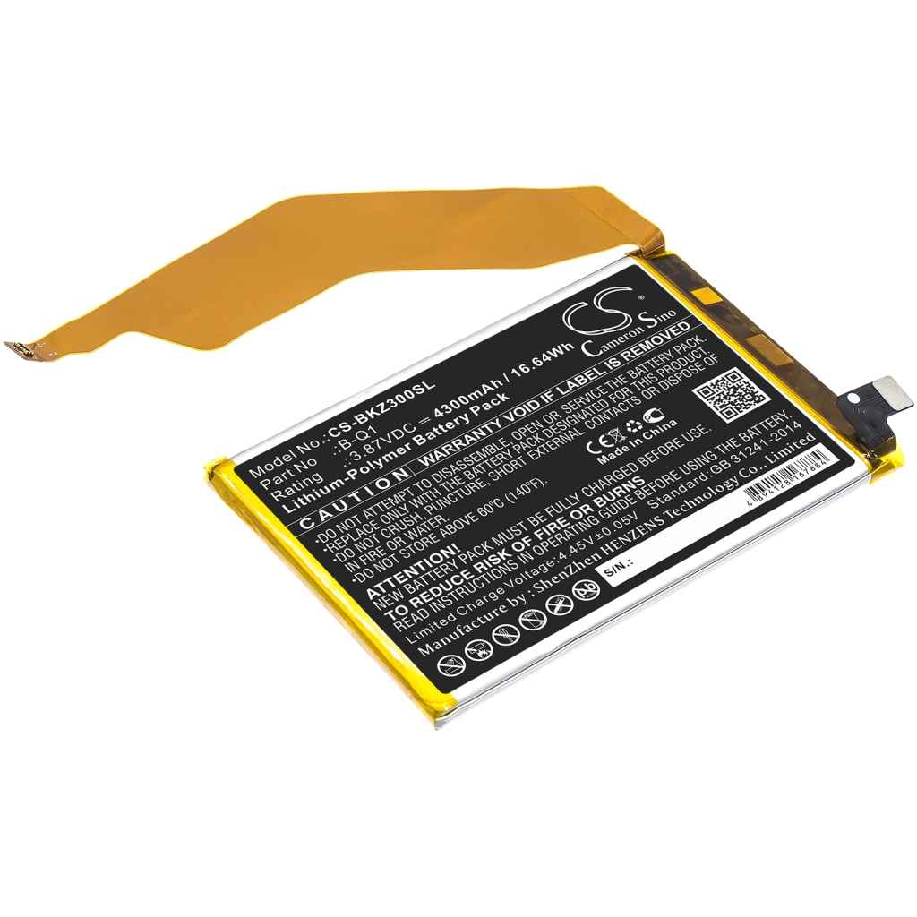 Matkapuhelimen akku Vivo V2073A (CS-BKZ300SL)