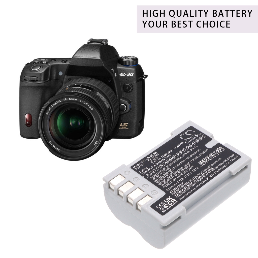 Battery for Olympus E30