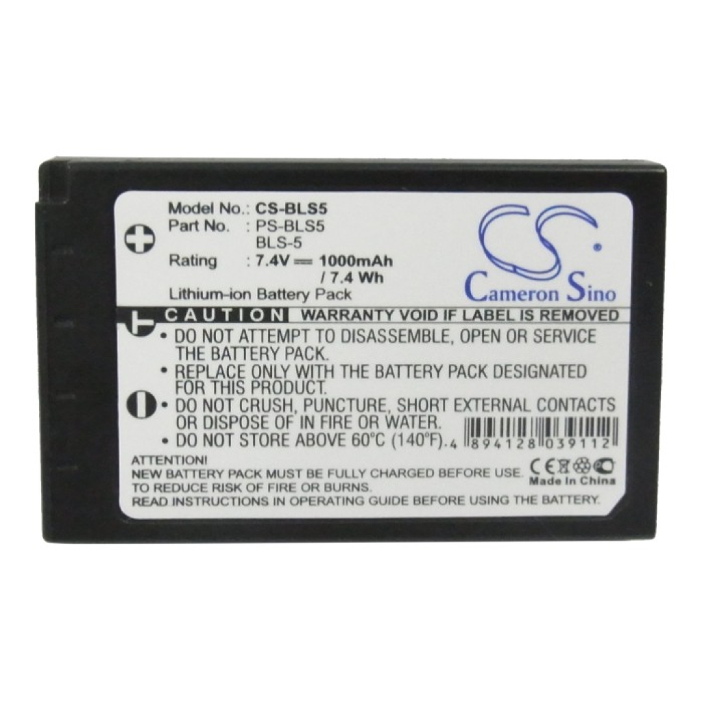 Akut Kameran akku CS-BLS5