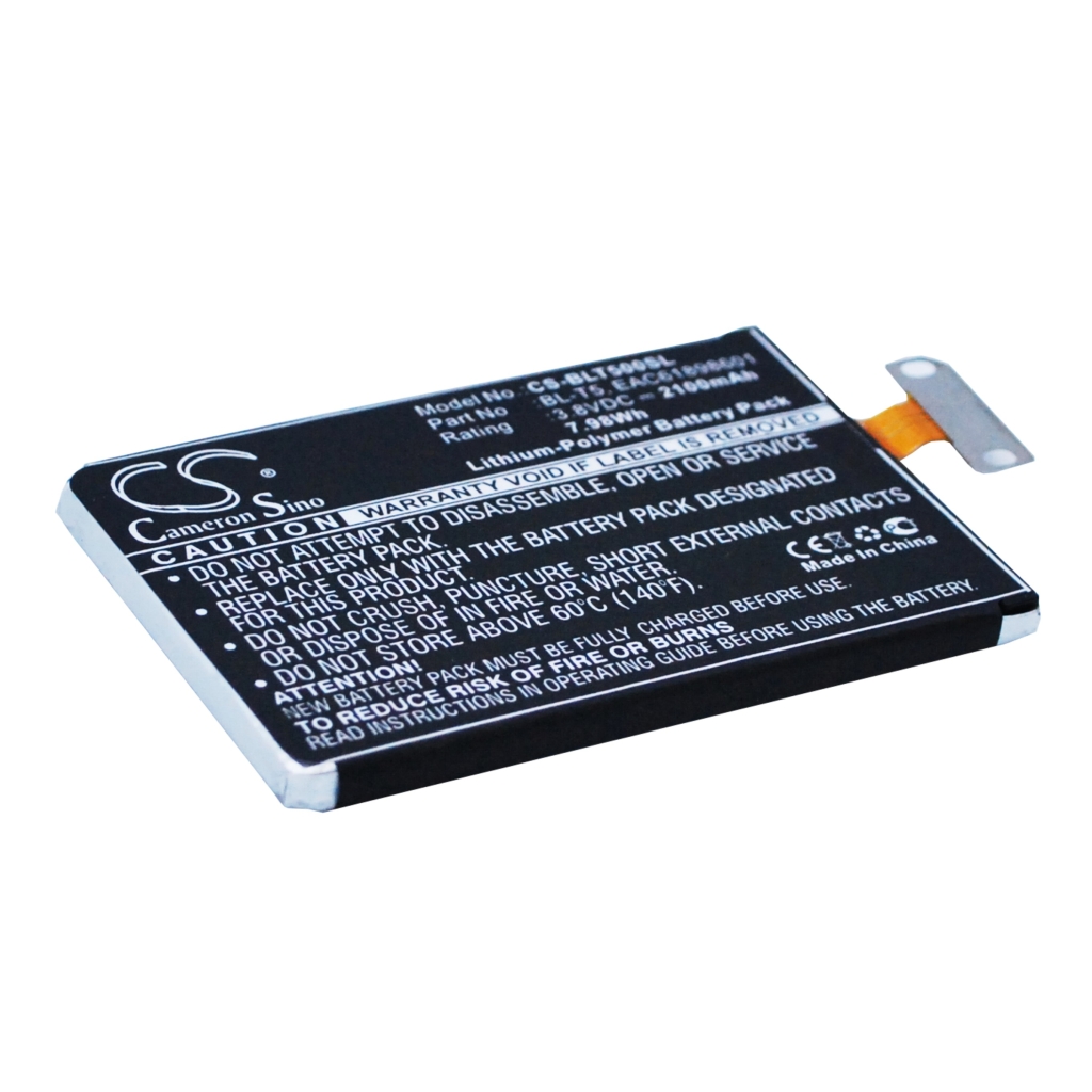 Yhteensopiva akun vaihto LG BL-T5,EAC61898601