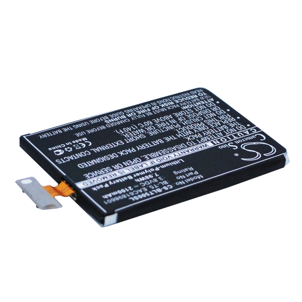 Yhteensopiva akun vaihto LG BL-T5,EAC61898601