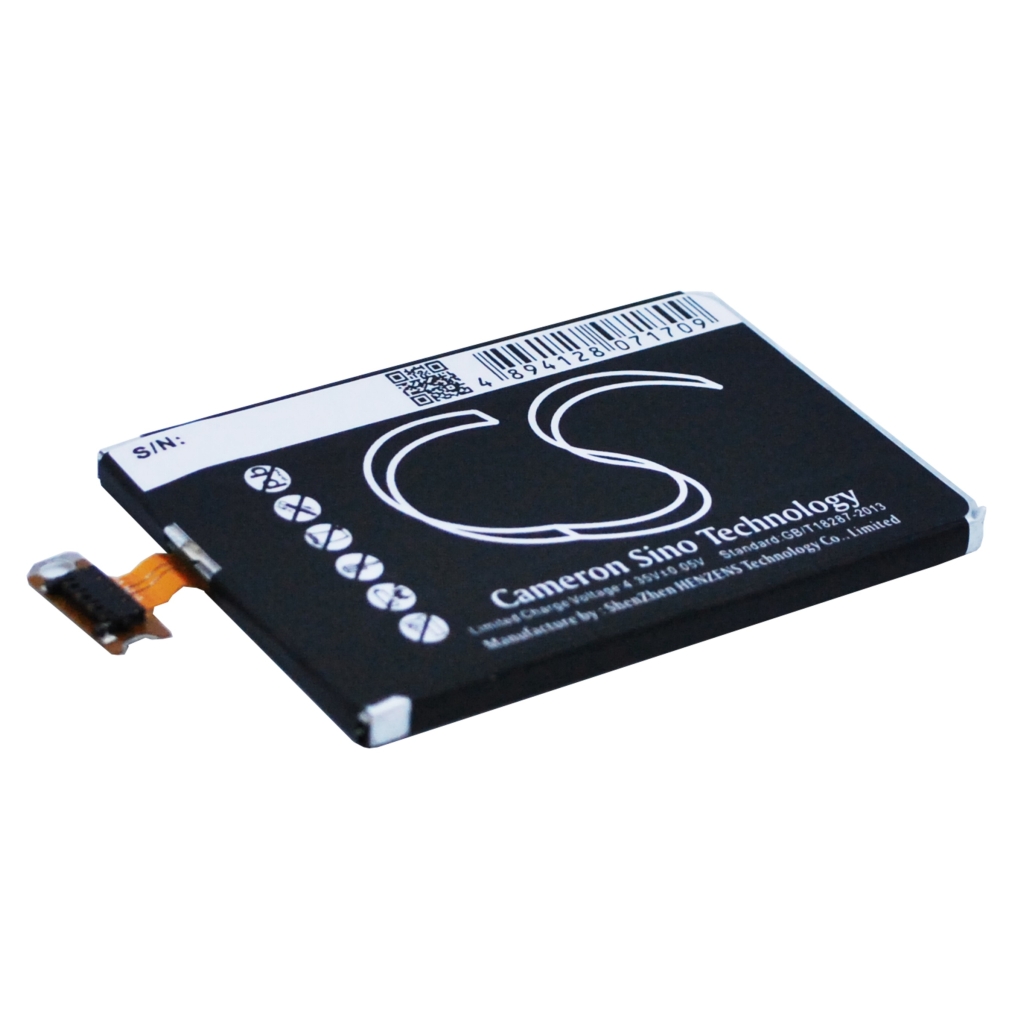 Yhteensopiva akun vaihto LG BL-T5,EAC61898601