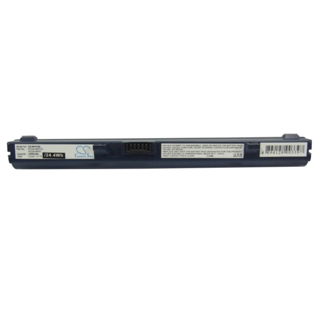 Akku yhteensopiva Sony CS-BP51BL
