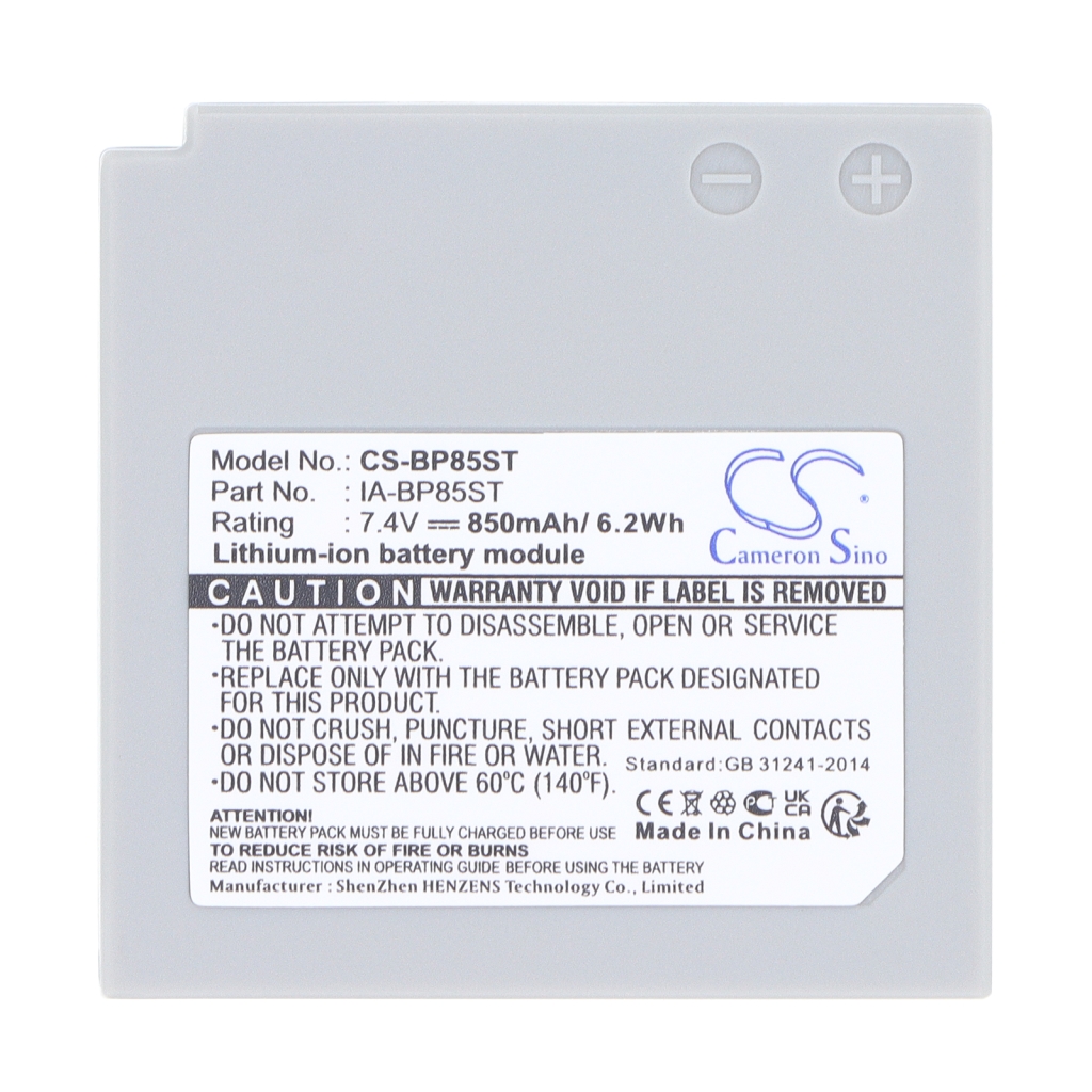 Battery for Samsung SC-HMX20