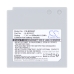 Battery for Samsung SC-HMX20