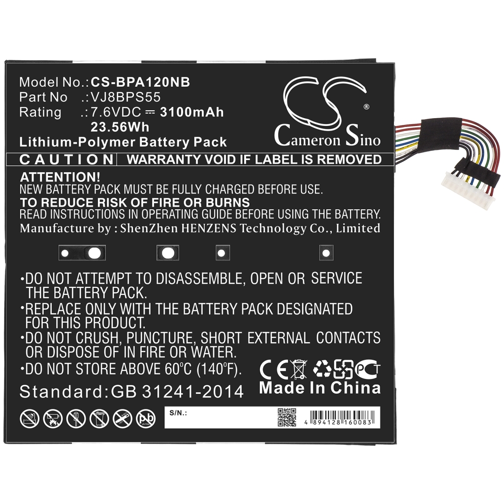 Kannettavan tietokoneen akku Sony CS-BPA120NB