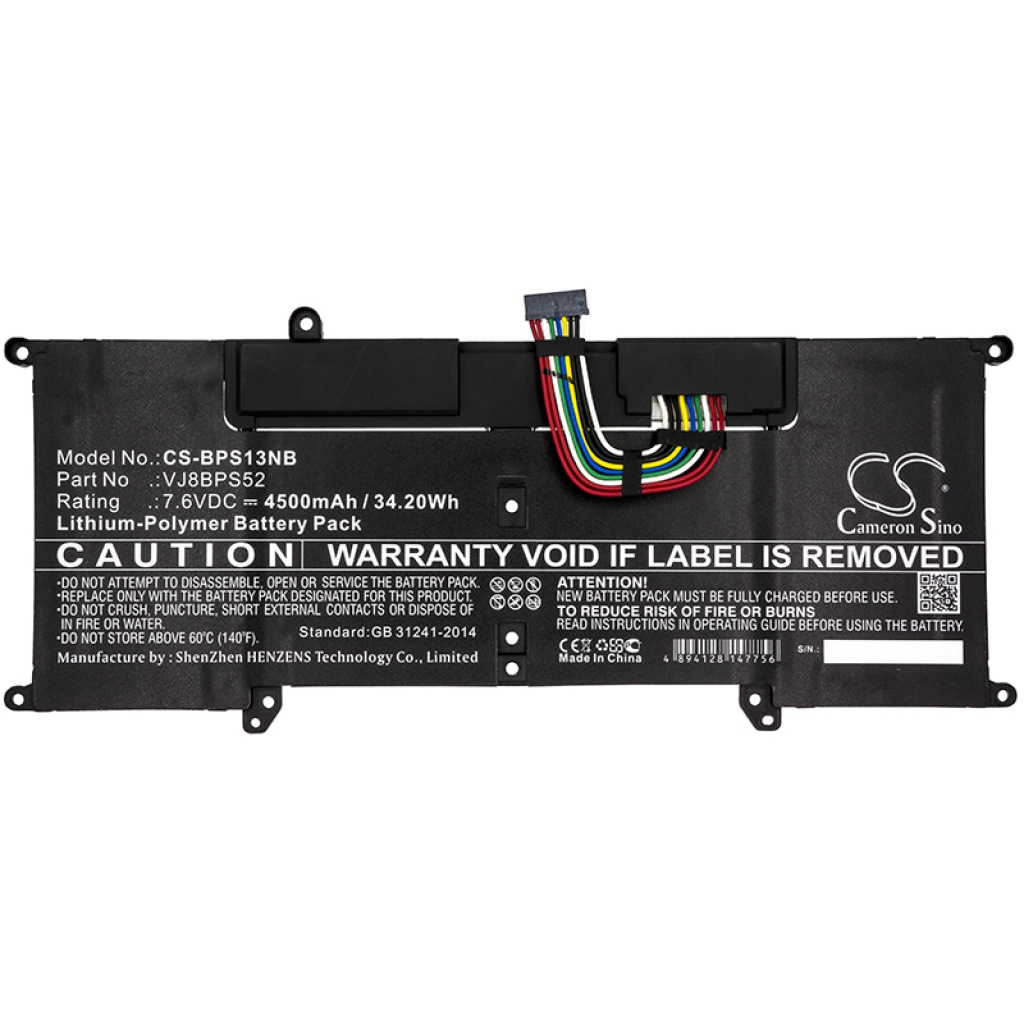Sony VJS112C0511B