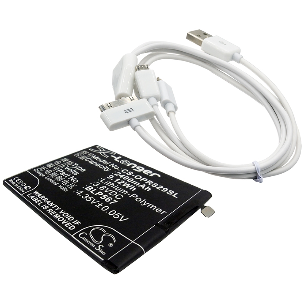 Yhteensopiva vaihtoehto OPPO BLP567:lle