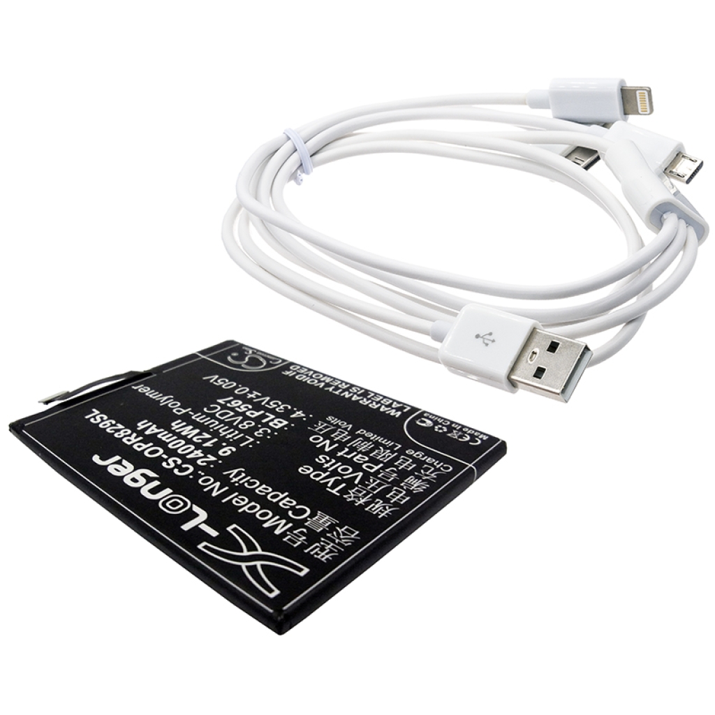 Yhteensopiva vaihtoehto OPPO BLP567:lle