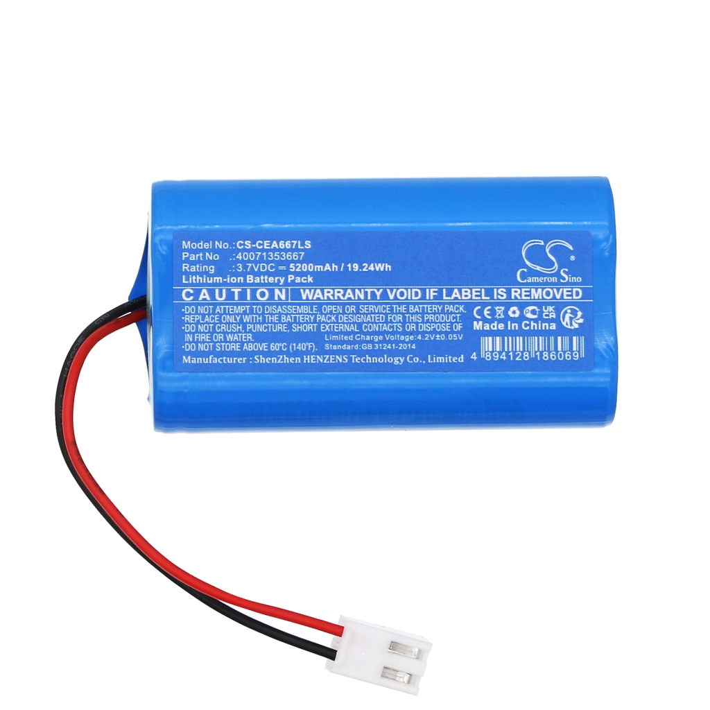 Akut Kotiturvakameran akku CS-CEA667LS