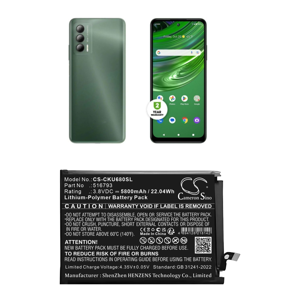 Matkapuhelimen akku Cricket CS-CKU680SL