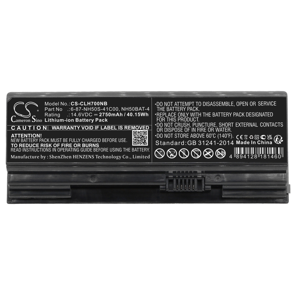 Kannettavan tietokoneen akku Systemax CS-CLH700NB