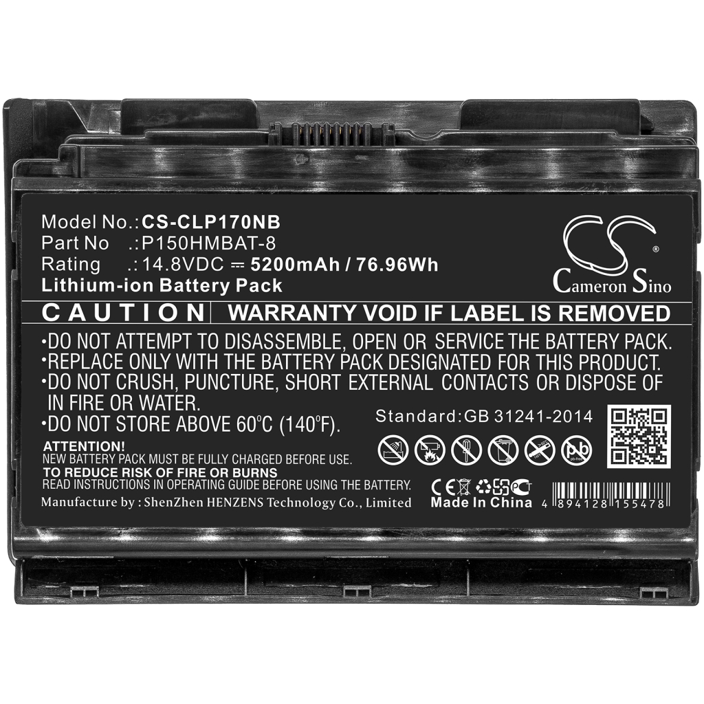 Kannettavan tietokoneen akku Nexoc CS-CLP170NB