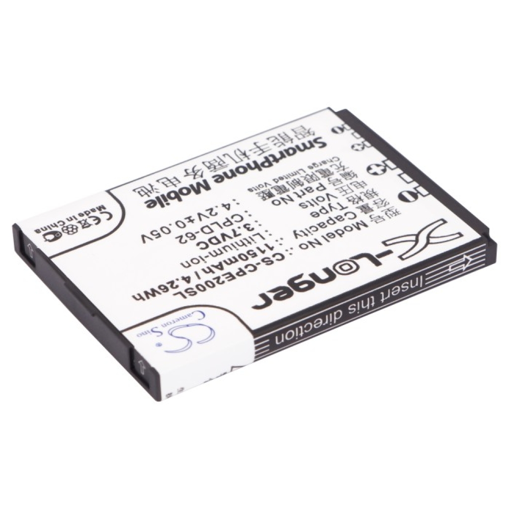 Akku yhteensopiva Coolpad CS-CPE200SL