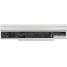 Kannettavan tietokoneen akku Panasonic CS-CRL300NB