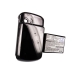 Yhteensopiva akun vaihto HTC 35H00077-00M,TRIN160