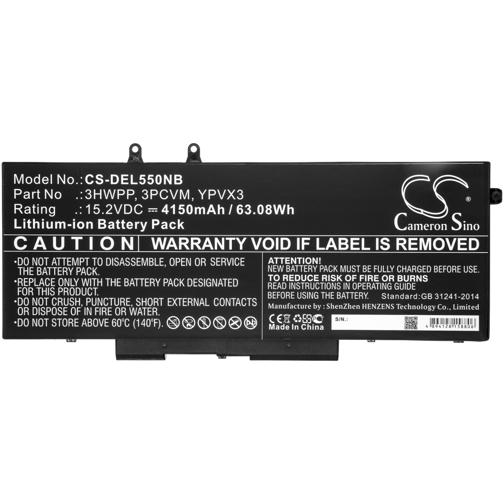 Battery for DELL Latitude 5510 507WJ
