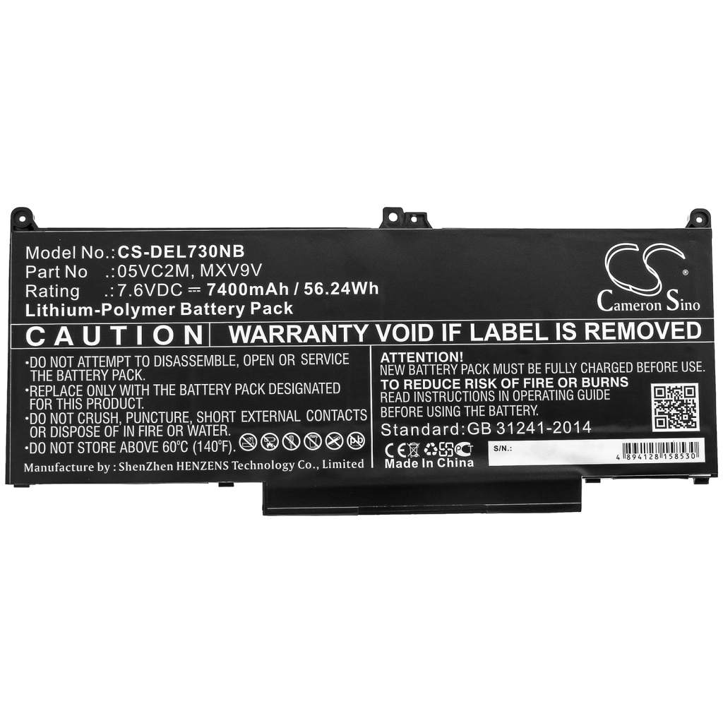 DELL Latitude 13 7300(N001L7300-D1506CN)